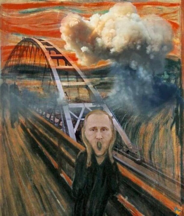 de schreeuw.jpg