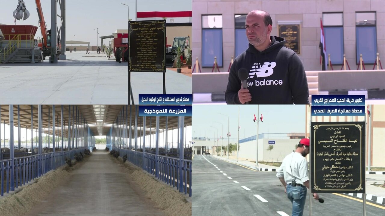 vlcsnap-2023-03-01-11h43m02s494.jpg