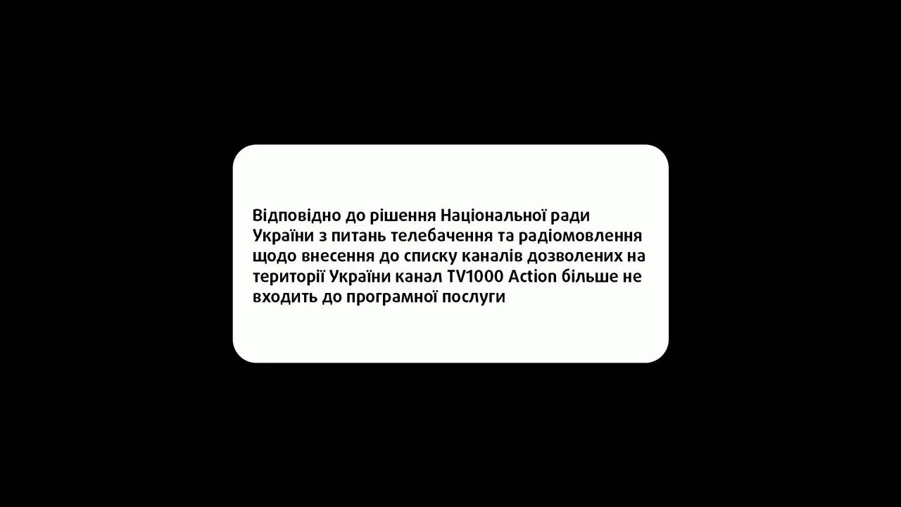 vlcsnap-2023-04-02-13h58m56s471.jpg