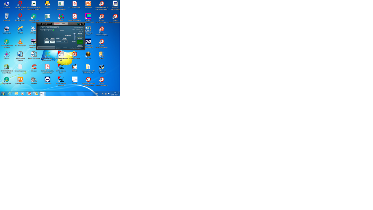 SDRUNO1.png