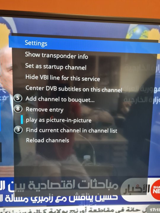 ٢٠٢٣٠٨٢٤_١٦١٥٤٨.jpg