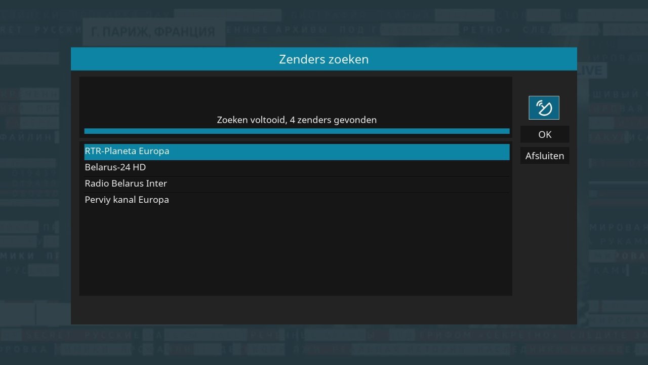 screenshot_20230824191118.jpg
