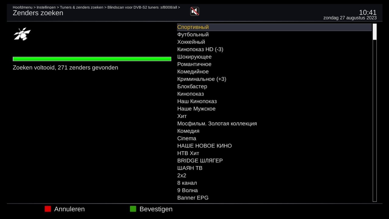 screenshot_20230827104130.jpg