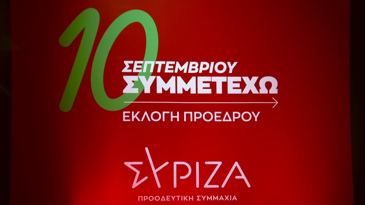 vlcsnap-2023-09-02-13h51m17s372.jpg