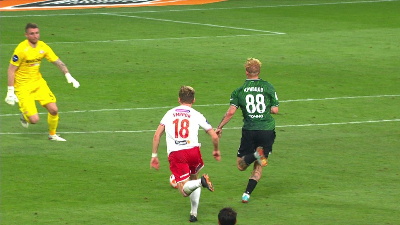 vlcsnap-2023-09-02-20h02m02s116.jpg
