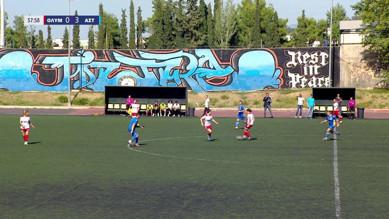 vlcsnap-2023-10-14-14h49m28s900.jpg
