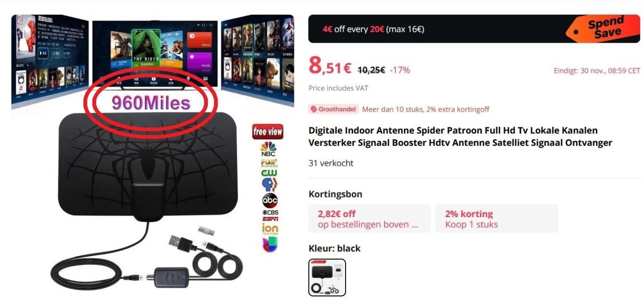 Spider antenne.jpg