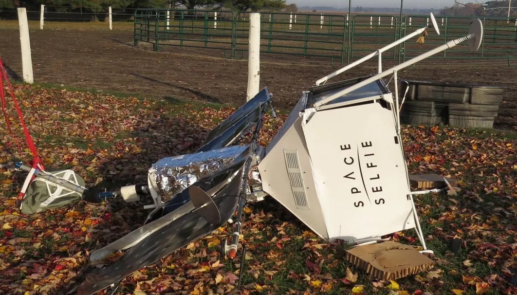 satellietinmijnenhofgevallen.jpg.5888555a7d9b7a674d85156191be3dbe.jpg