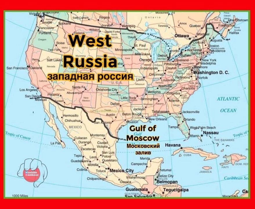 USOR.jpg