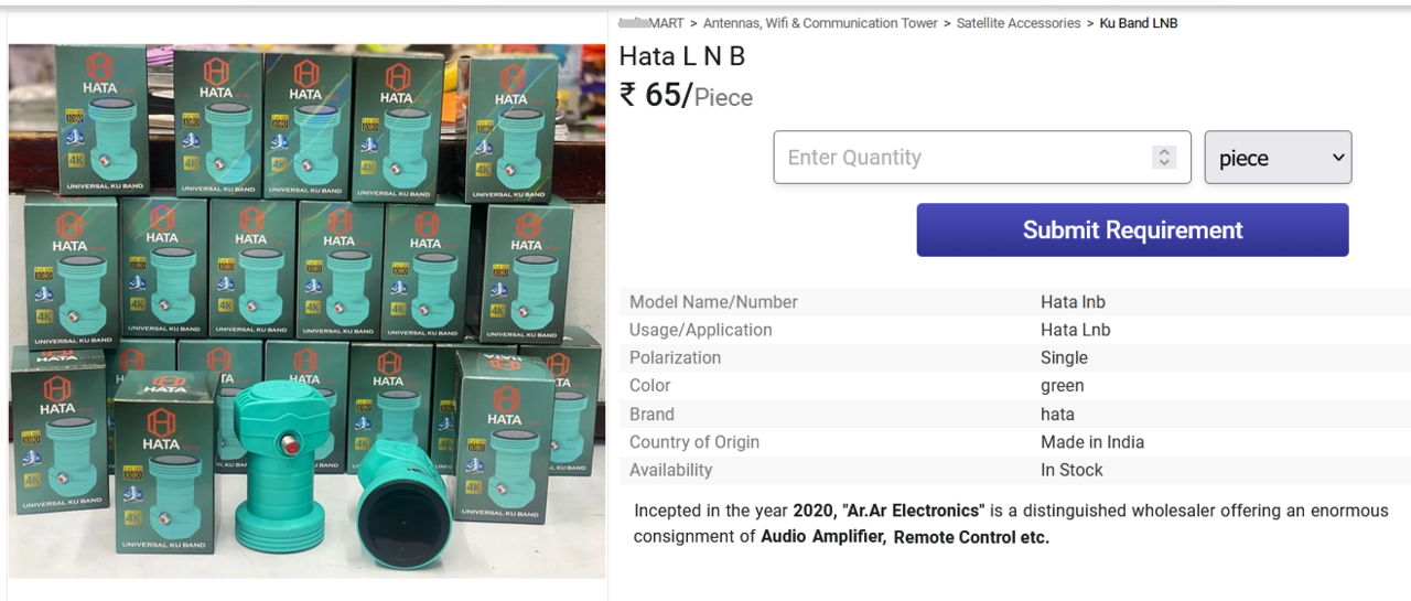HATA 65 roepi.png