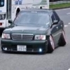 camber